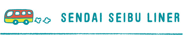 SENDAI SEIBU LINER
